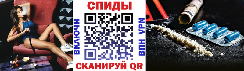 наркотики  Демидов  Амфетамин VHQ 