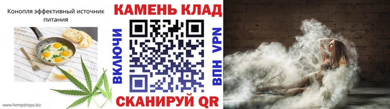 Еда ТГК марихуана  наркошоп  omg зеркало  Демидов 