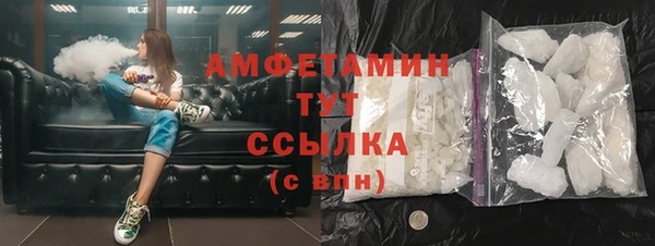 apvp Богданович