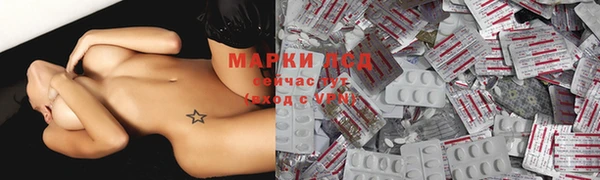 скорость mdpv Бронницы