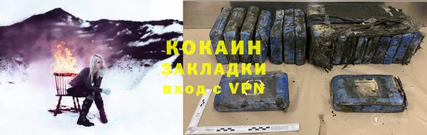 apvp Богданович