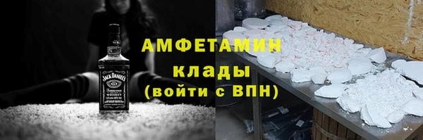 apvp Богданович