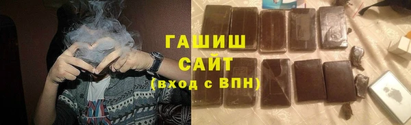 apvp Богданович