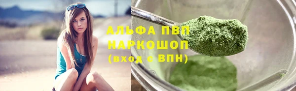 прущая мука Богородск