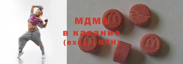 apvp Богданович