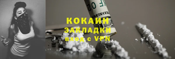 apvp Богданович