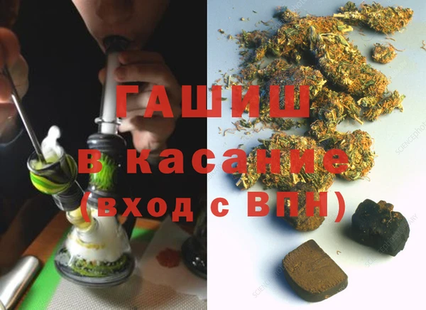 apvp Богданович