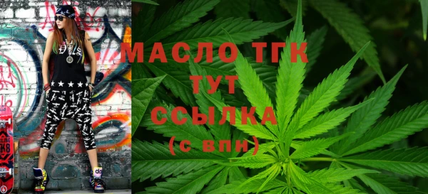 скорость mdpv Бронницы