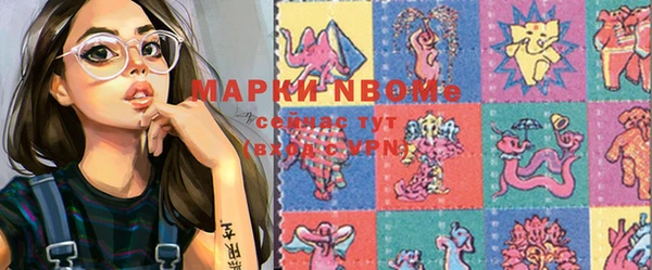apvp Богданович