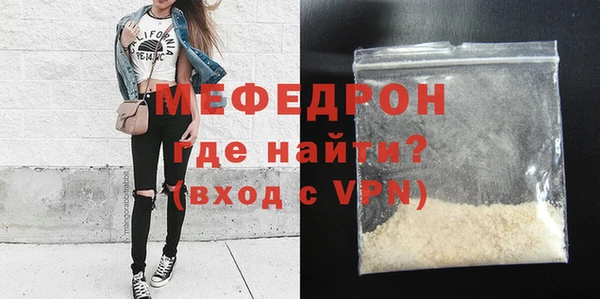 героин Белокуриха