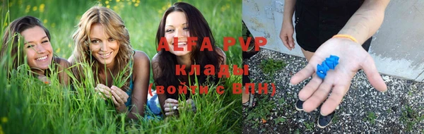кокаин Богородицк