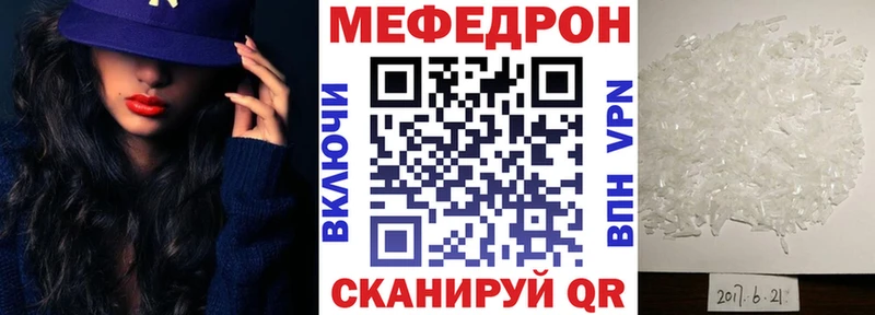 МЯУ-МЯУ VHQ  Демидов 