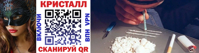 кракен онион  Демидов  МЕТАМФЕТАМИН винт  наркотики 